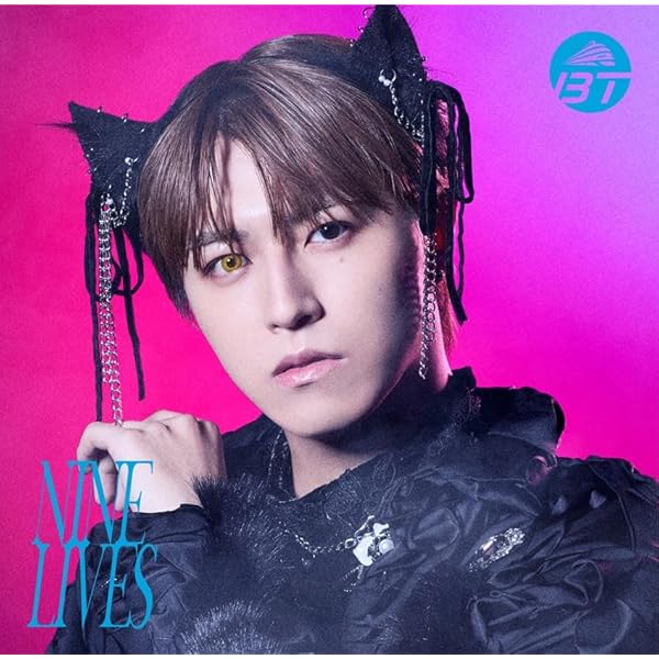 Amazon.co.jp: 超特急 : 【Amazon.co.jp限定】B9 [通常盤] - 超特急